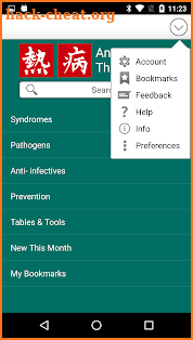 Sanford Guide:Antimicrobial Rx screenshot