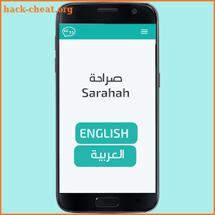 Sarahah quotes - honesty posts screenshot