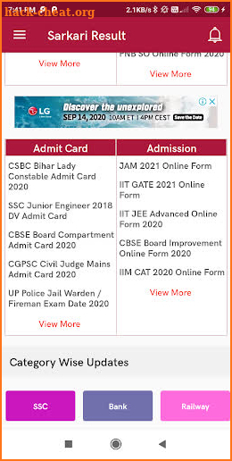 Sarkari Result : Official Mobile App | Oct 2020 screenshot