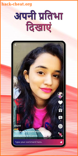 Sathio-Short Video Making & Sharing, Indian Tiktok screenshot