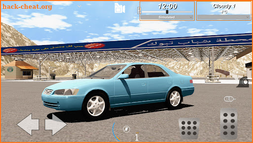 SAUDI DRIFT screenshot