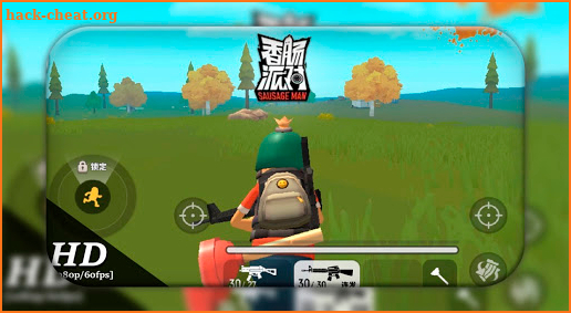 Sausage Man Battle Royale Clue screenshot