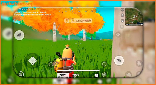 Sausage Man Battle Royale Clue screenshot