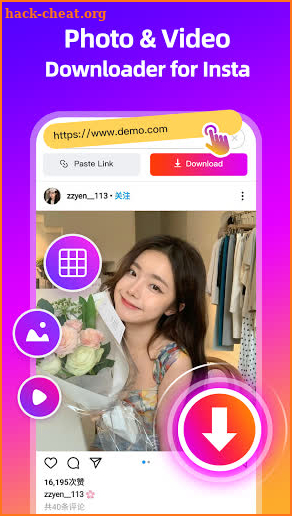 Save for Instagram: Video, Story, Photo Downloader screenshot