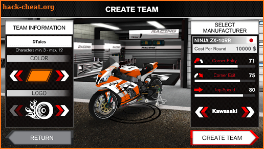 SBK Team Manager screenshot