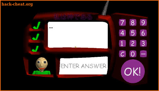 Scary Baldi: The Basics Horror screenshot