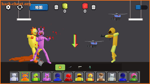 Scary Beat Playground 3D screenshot