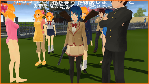 School Out Simulator screenshot