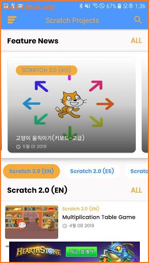 Scratch 3.0 Tutorials screenshot