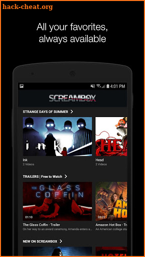 Screambox screenshot