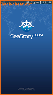 SeaStory 300M (marine weather, port forecast) screenshot