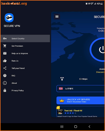 Secure Vpn Pro screenshot