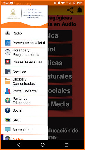 SEDUC EMERGENCIA screenshot