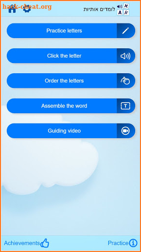 Self learning Hebrew letters & English screenshot