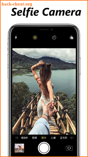 Selfie Camera For iPhone 13 -  screenshot