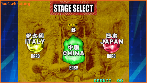 SENGOKU 3 ACA NEOGEO screenshot