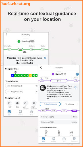 Seoul Subway - Official screenshot