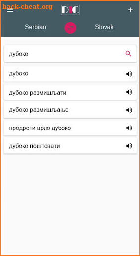 Serbian - Slovak Dictionary (Dic1) screenshot