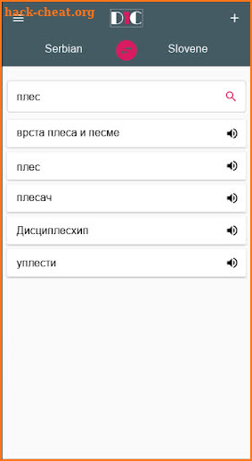 Serbian - Slovene Dictionary (Dic1) screenshot