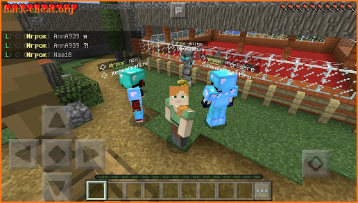 Servers list for Minecraft Pocket Edition screenshot