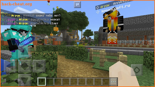 Servers list for Minecraft Pocket Edition screenshot