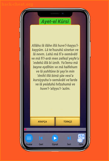 Sesli Namaz Sureleri İnternetsiz screenshot