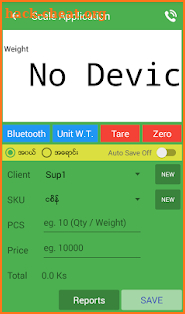 Setra Digital Weighing Scale screenshot