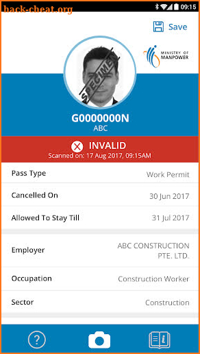 SGWorkPass screenshot