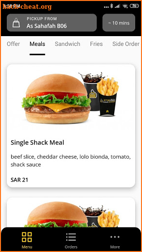 SHACK BURGER screenshot