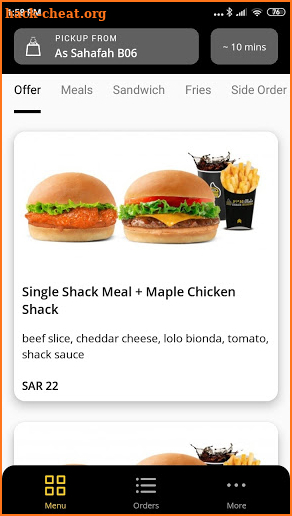 SHACK BURGER screenshot