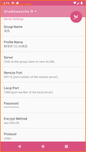 ShadowsocksR Pro screenshot