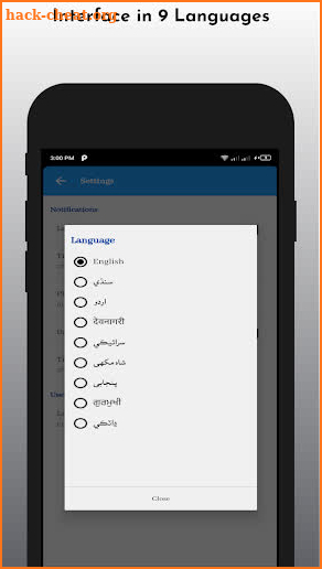 Shah Jo Risalo Multilingual screenshot