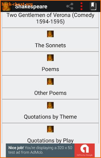 Shakespeare Complete Works screenshot