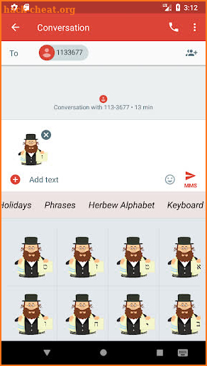 Shalom Jew Emoji screenshot