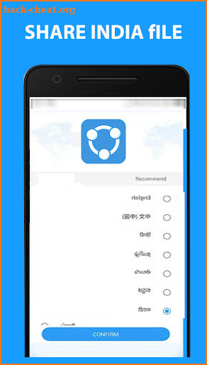 SHAREit - Transfer & Share free guide screenshot