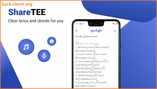 ShareTEE - Myanmar Song Lyrics and Chords screenshot