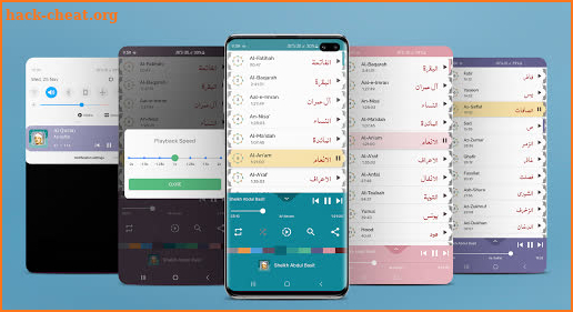 Sheikh Abdul Basit - Full Offline Quran MP3 screenshot