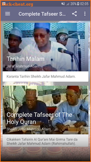 Sheikh Ja'afar Mahmud Adam Complete Tafseer - Full screenshot