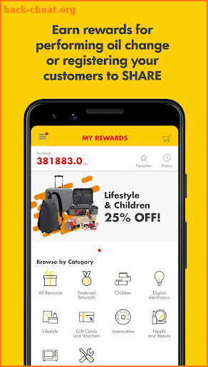 Shell Advantage Rewards (ShARe) screenshot