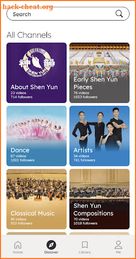 Shen Yun Zuo Pin screenshot