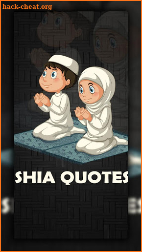 SHIA QUOTES screenshot