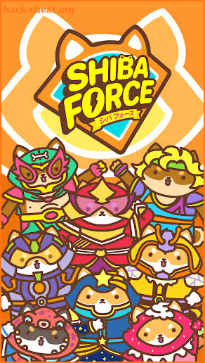 Shiba Force screenshot