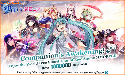 ShinNaZuki-Hatsune Miku Collab！ screenshot