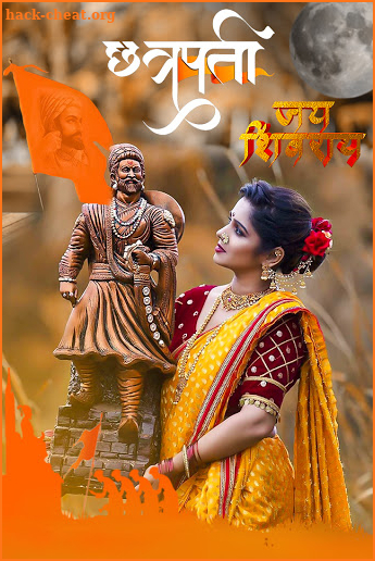 Shivaji Maharaj Photo Editor Frame screenshot