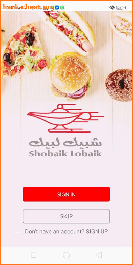 Shobaik Lobaik User screenshot