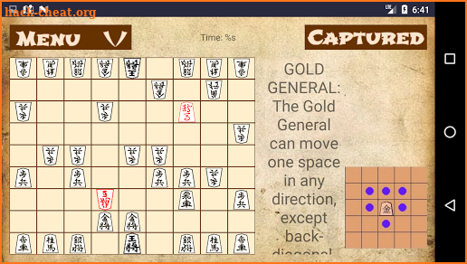 Shogi Showdown screenshot