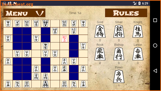 Shogi Showdown screenshot