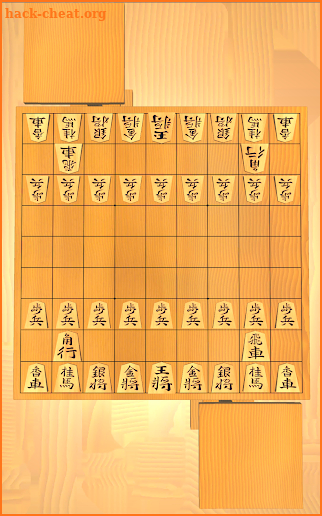 Shogi World screenshot