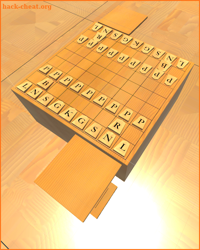 Shogi World screenshot