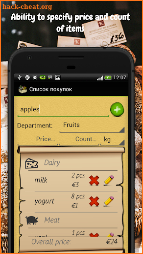 Shopping List (no ads) screenshot